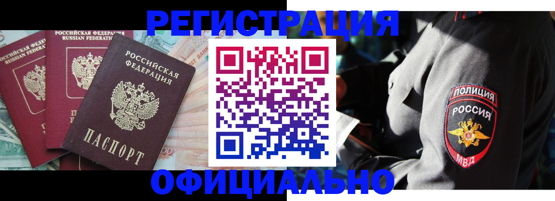 форма 3 в Мамадыше